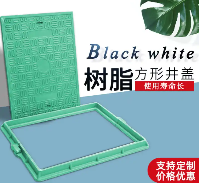 龙华山办事处树脂复合电力方井展示